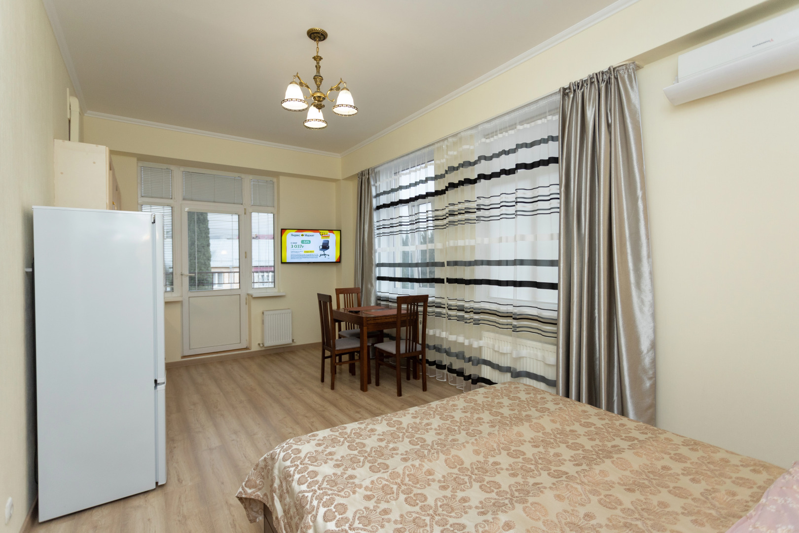 Квартира Atlant Shine-1