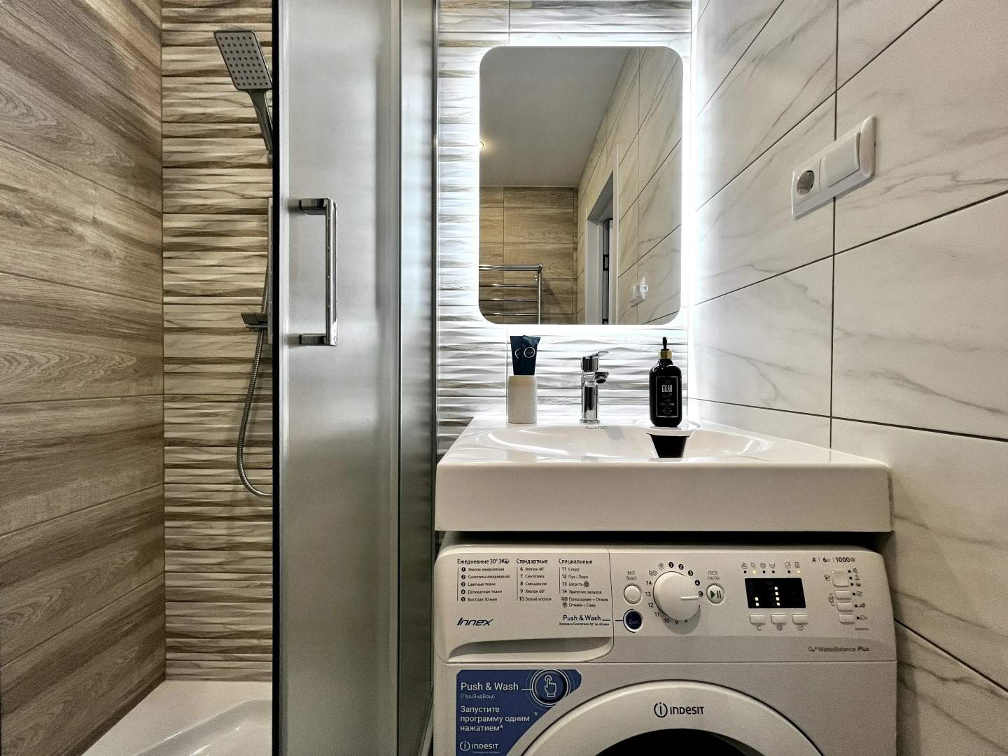 Квартира Стильные апартаменты в центре рядом с областной больницей