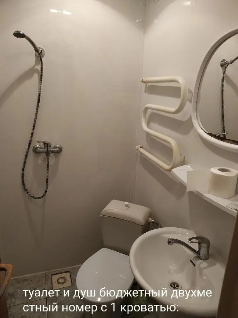 Мини-отель Спальный корпус Строитель