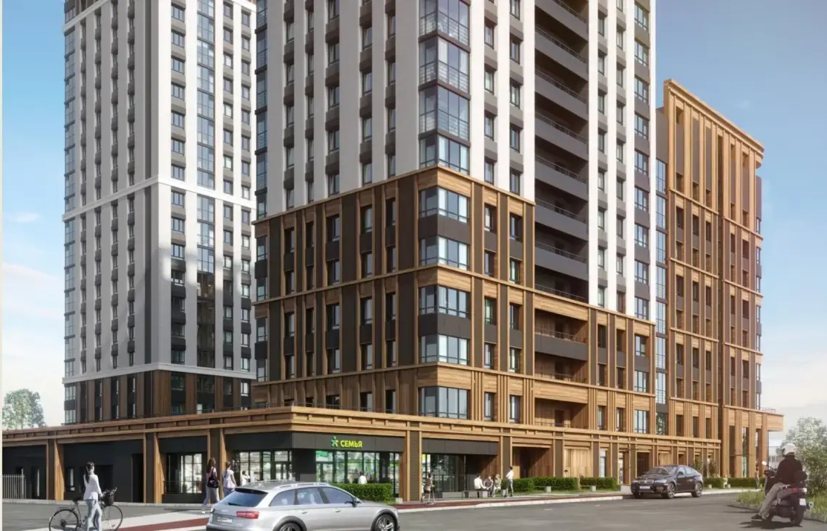 Квартира Отличная квартира