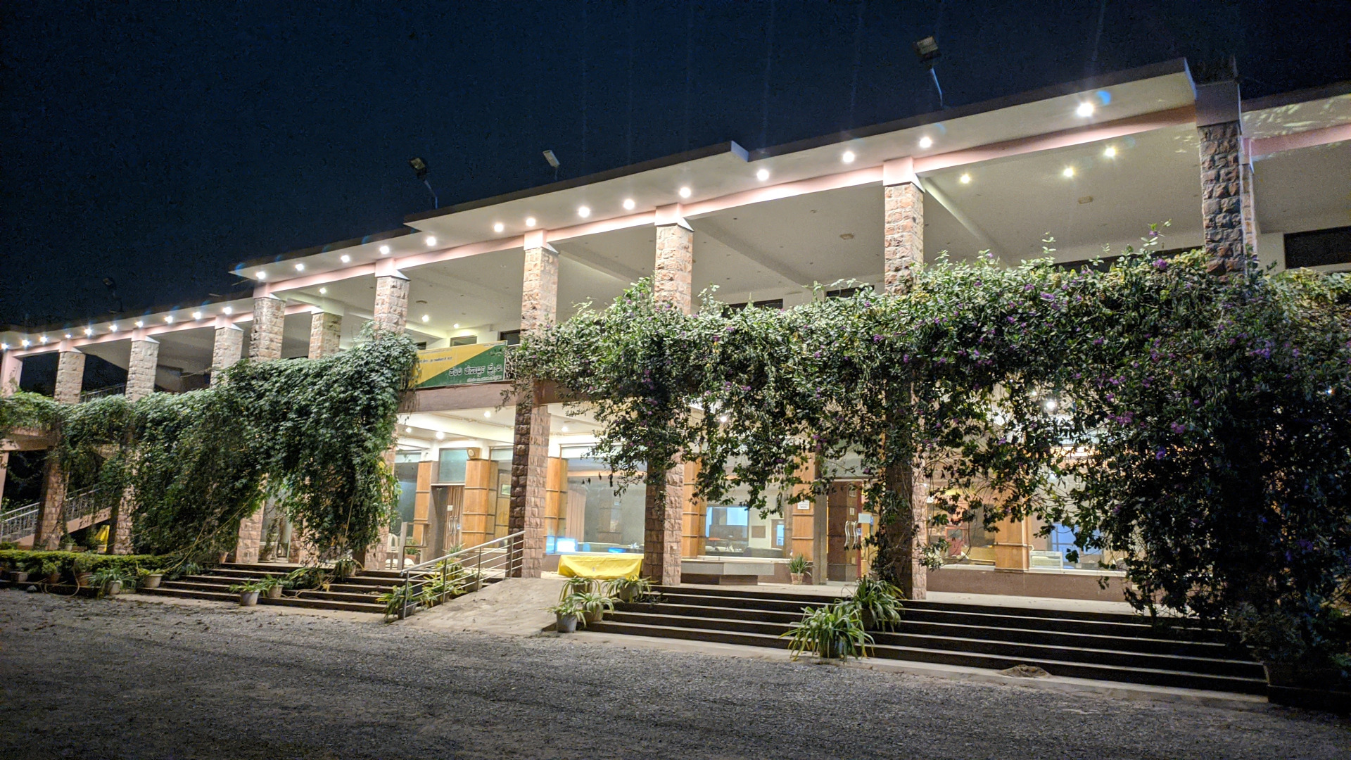 Отель Kanthi Resorts