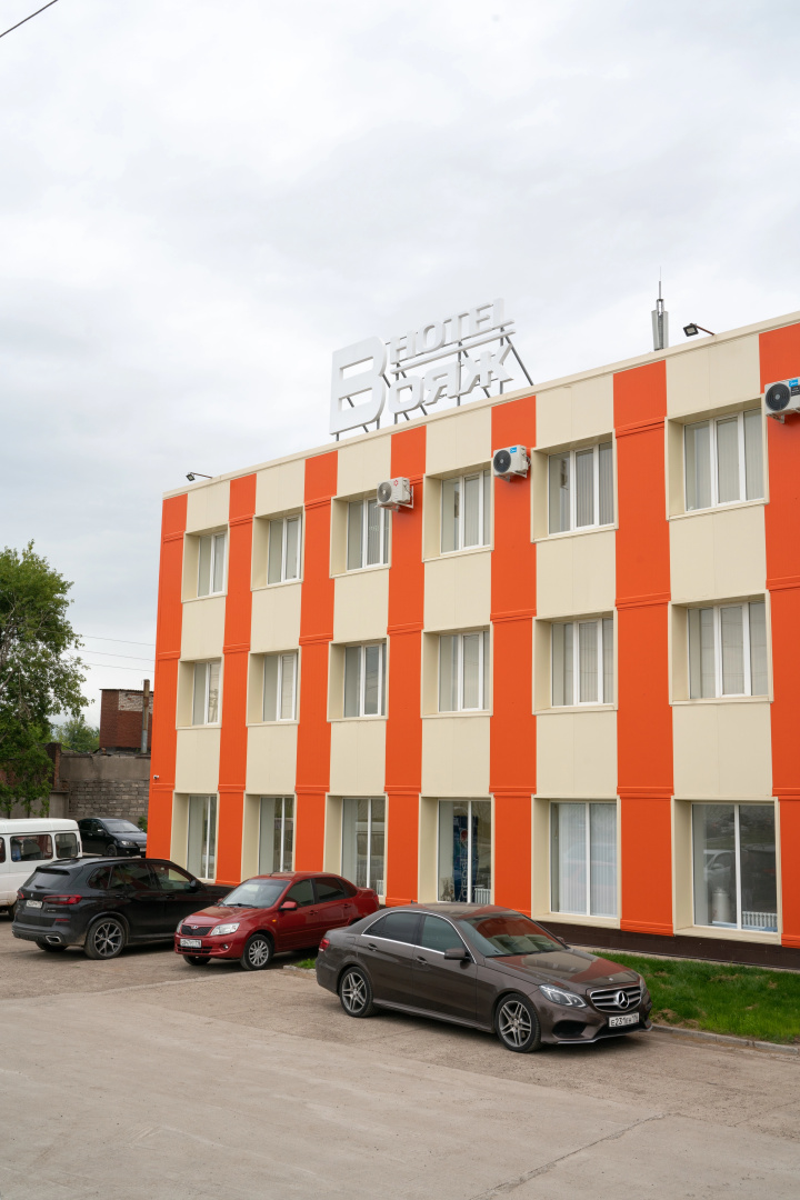 Отель Вояж