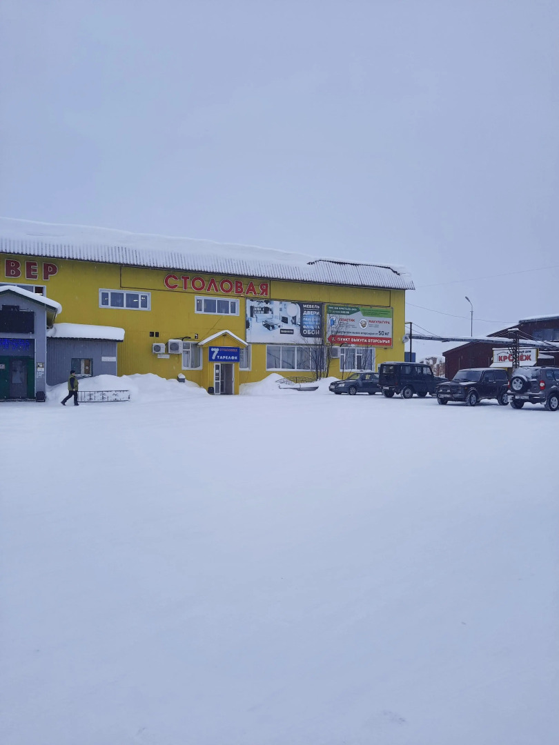 Мини-отель Гостиница Rest