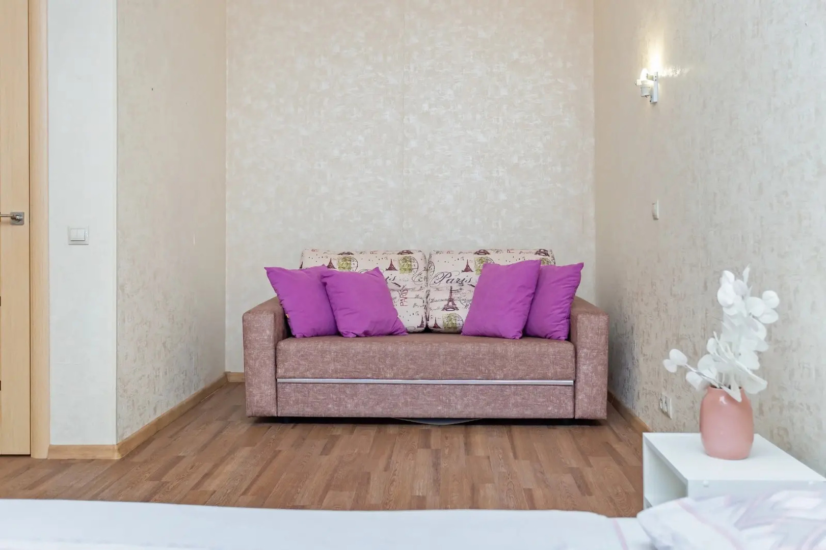 Апартаменты Perfecto