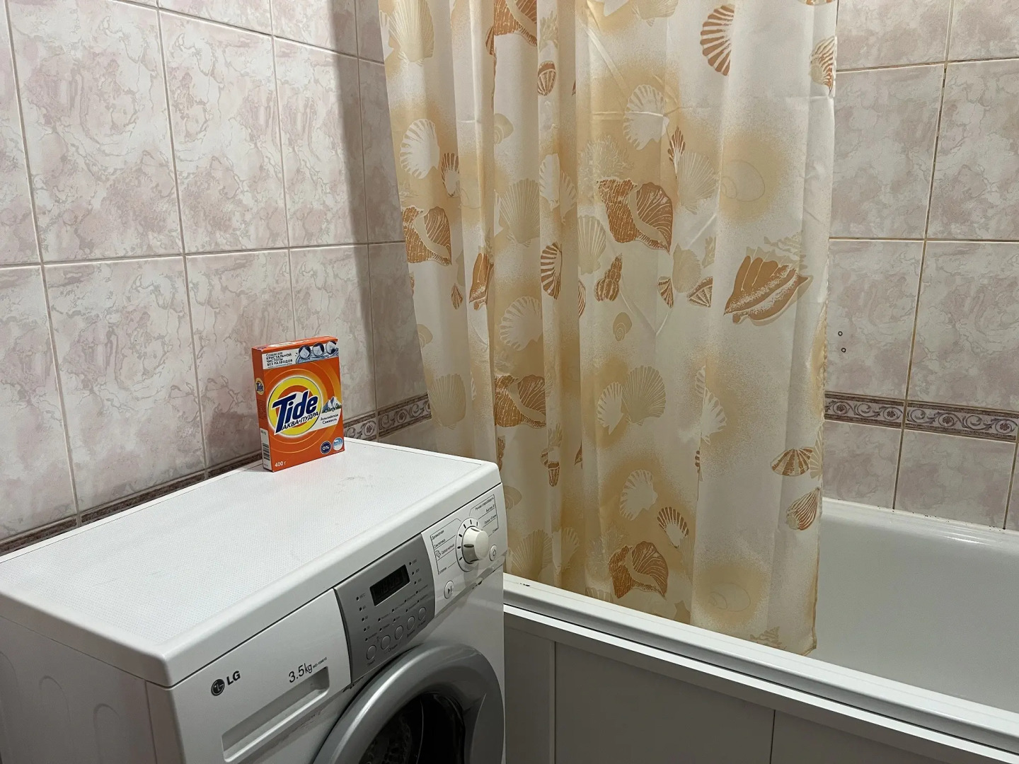 Апартаменты Двухкомнатная квартира рядом с Мамаевым Курганом