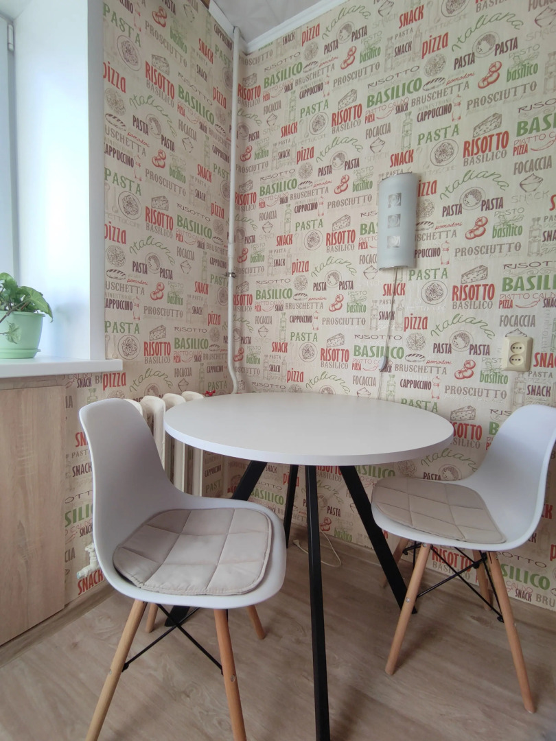 Квартира Уютная Квартира в Центре Уралмаша