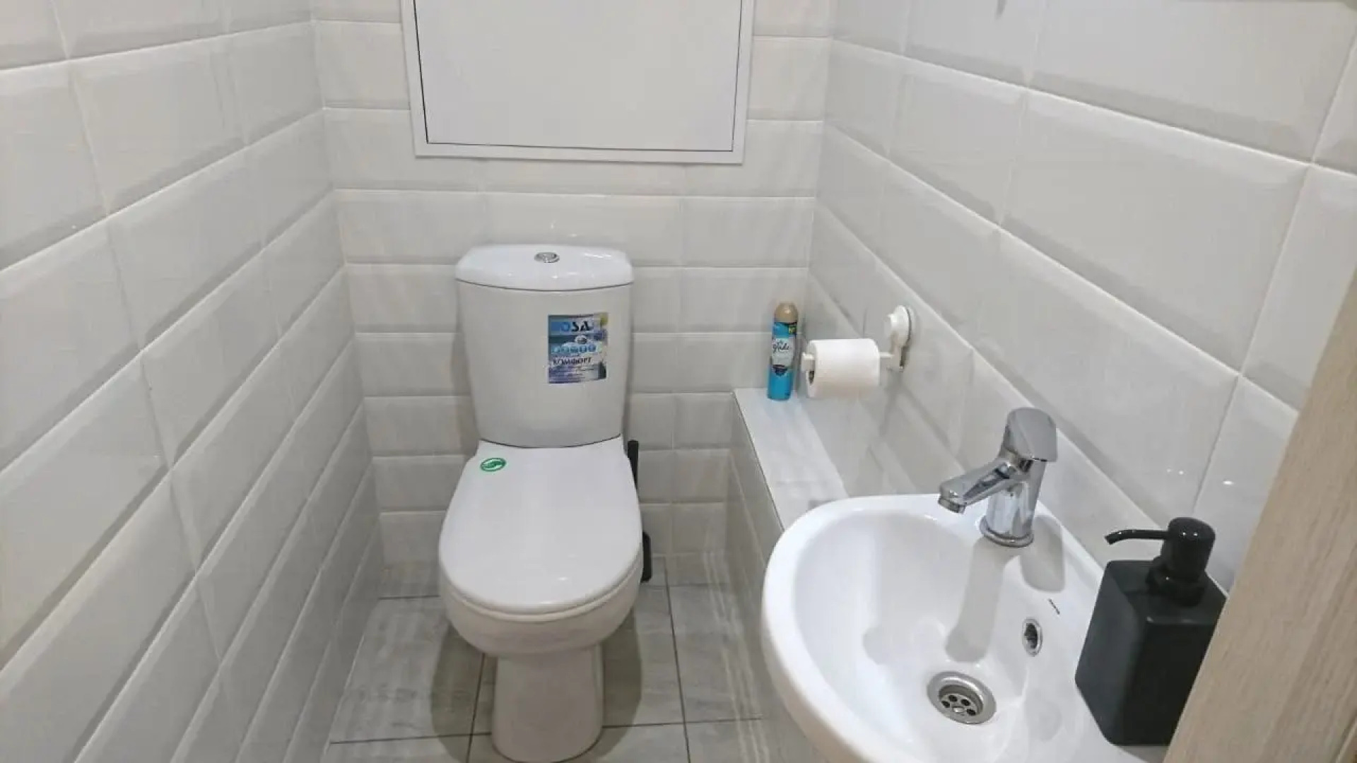 Апартаменты Lora Home у метро Янгеля