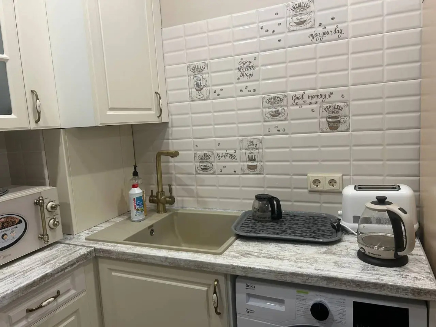 Апартаменты у Моря