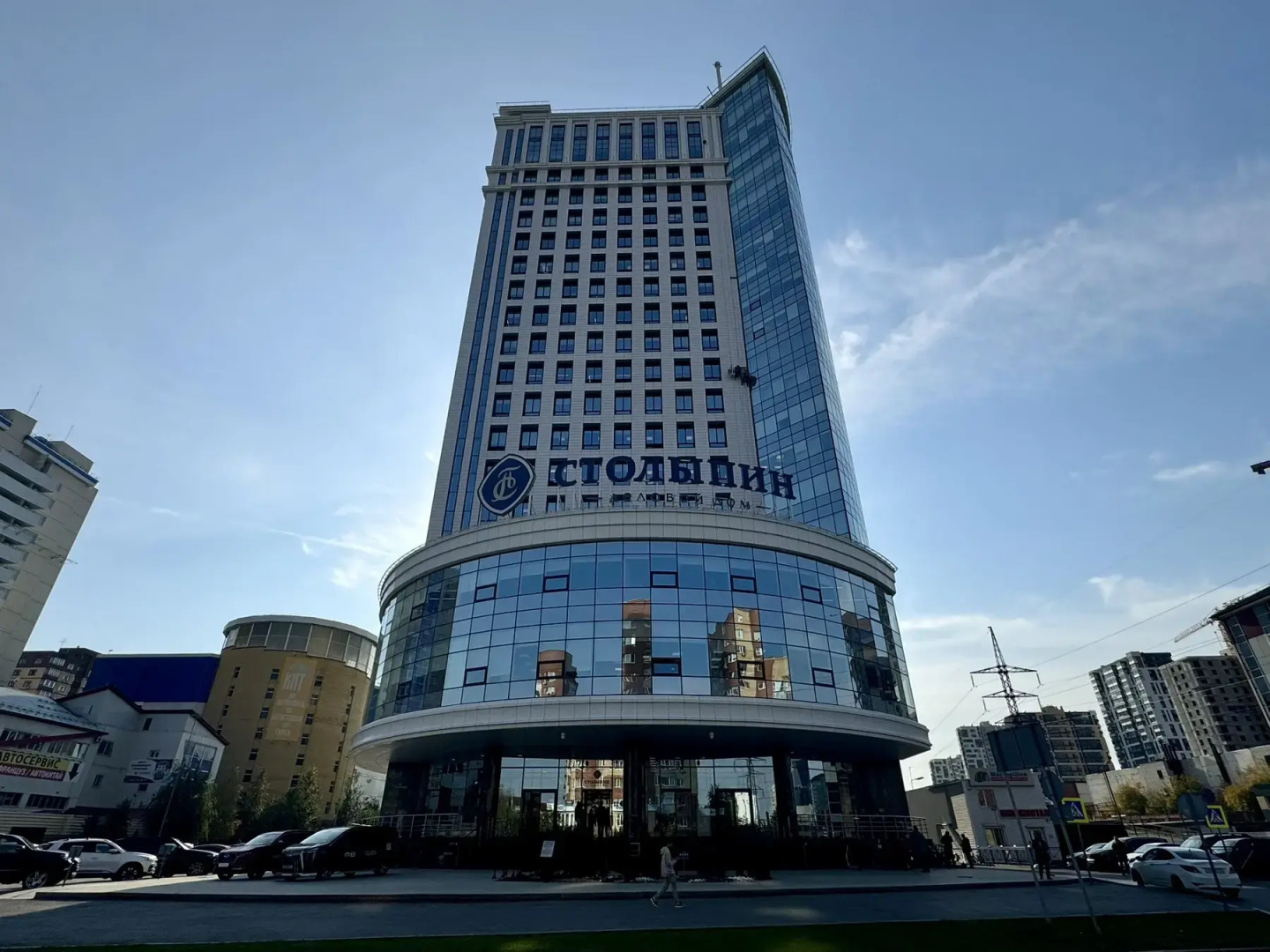 Апартаменты в Центре Города рядом с Деловым Домом Столыпин