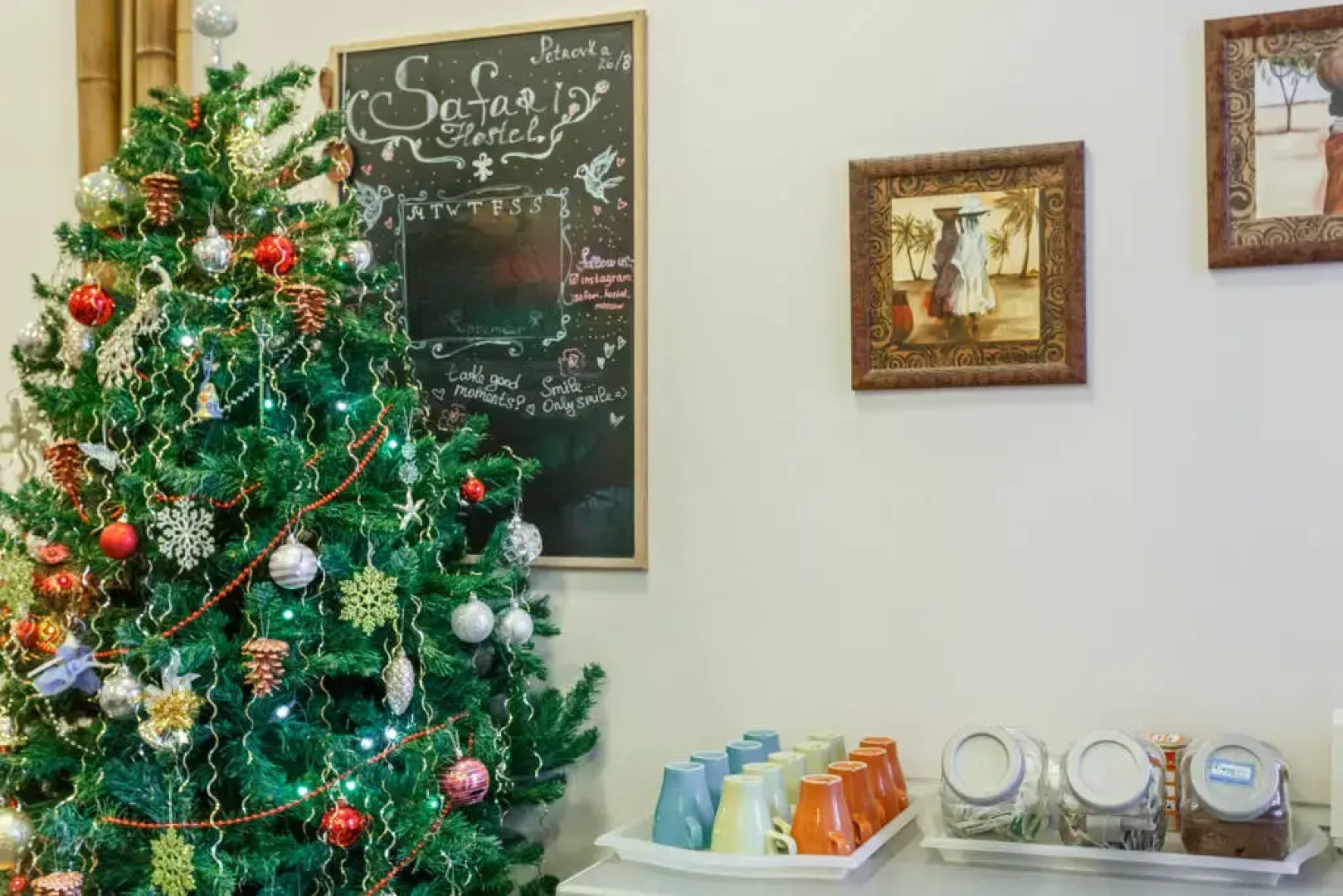 Хостел Сафари