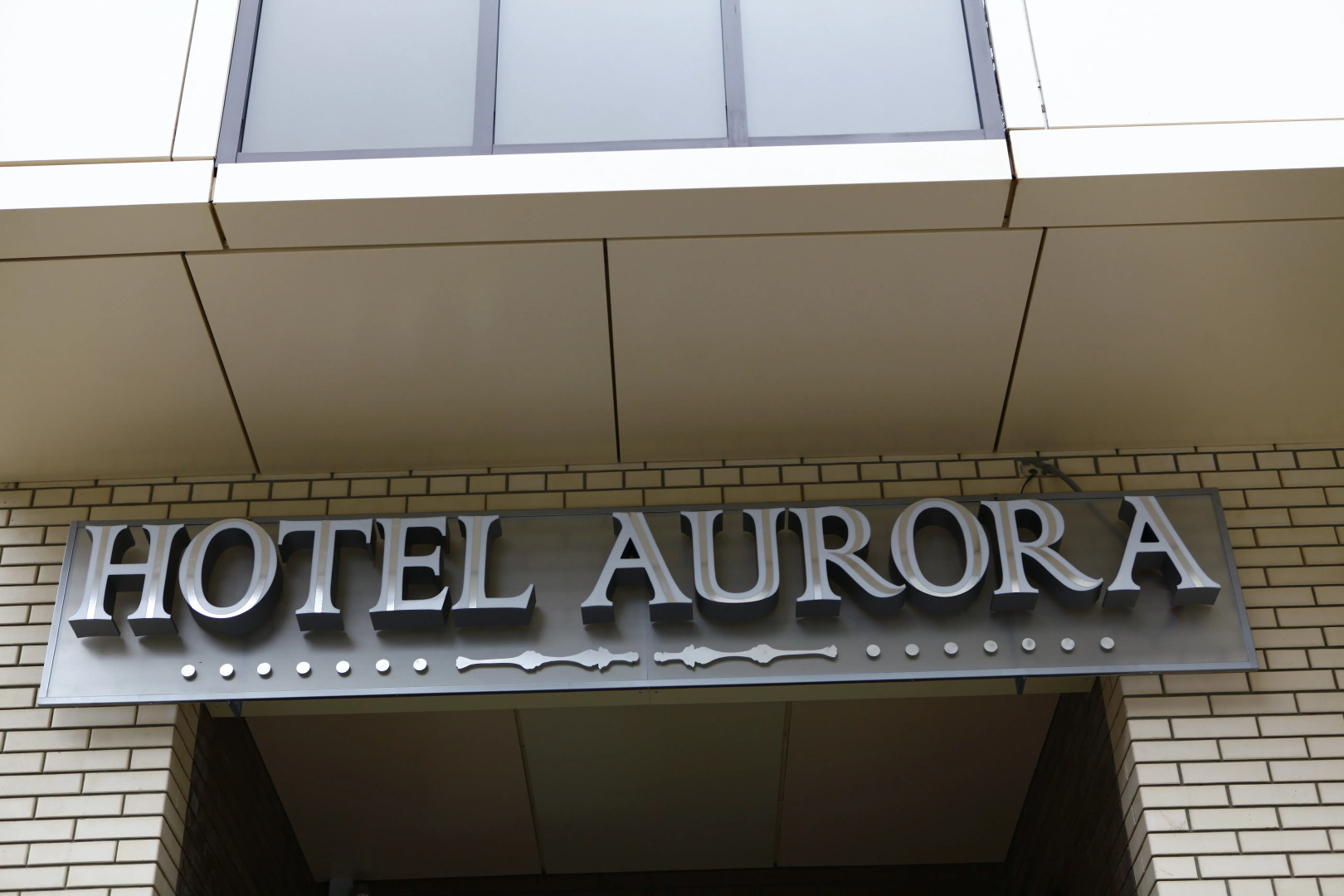 Отель Аврора