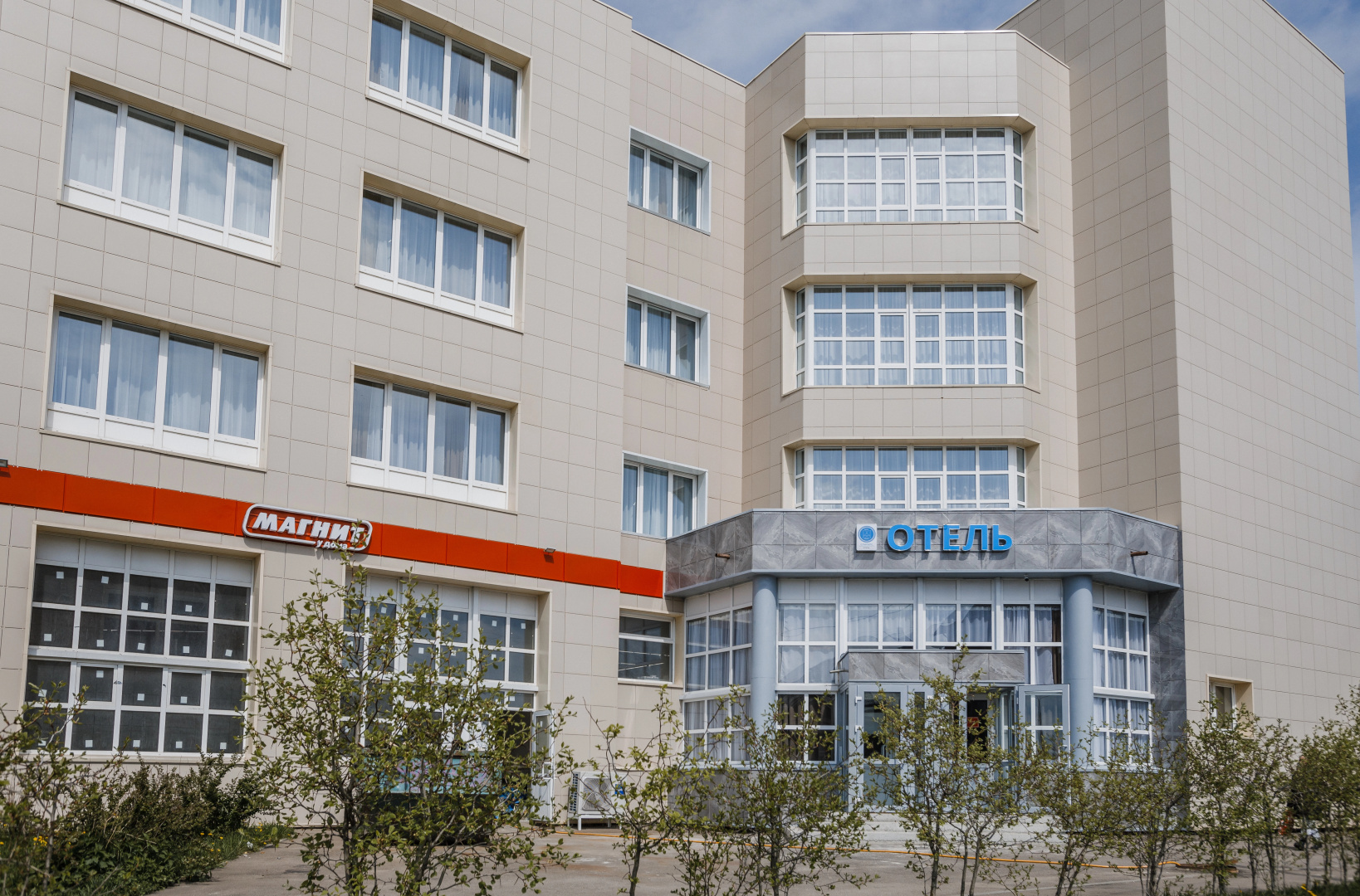 Отель Sleepers Avia DME