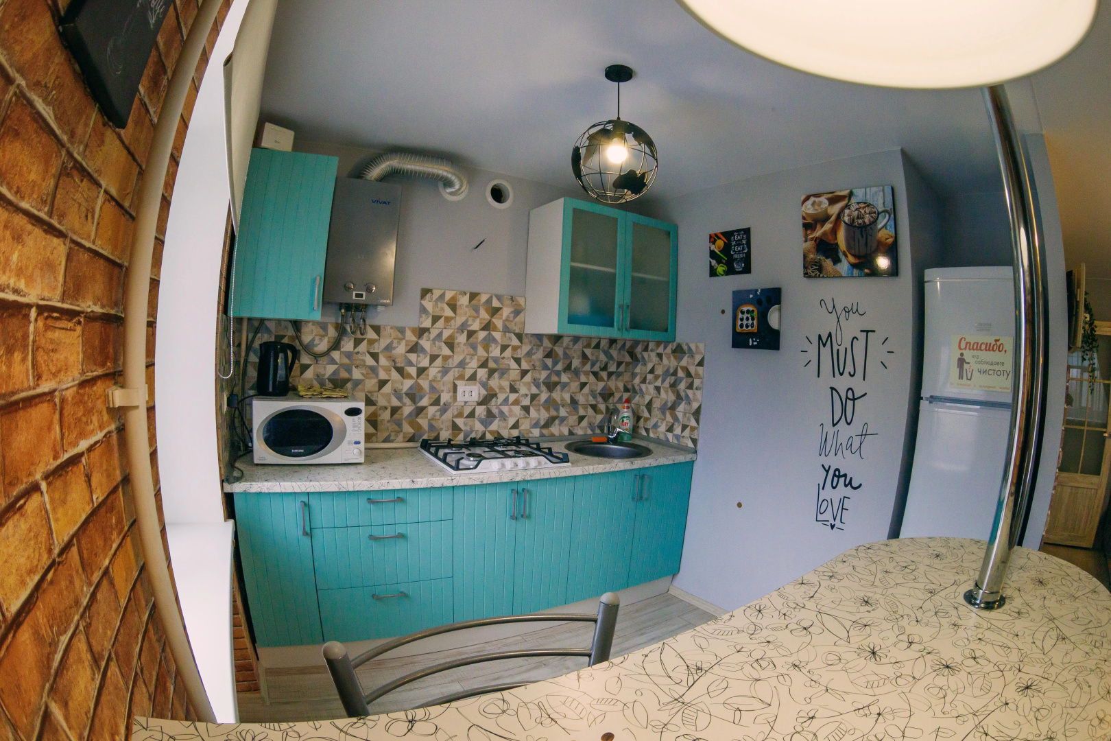 Квартира Loft Design