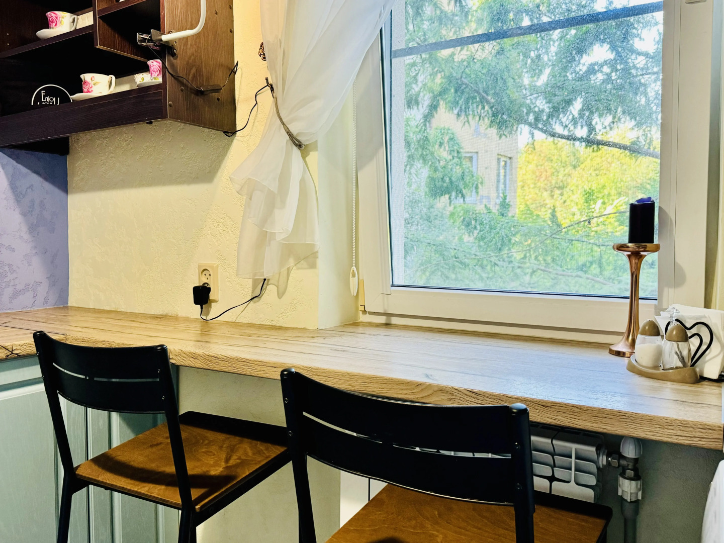 Квартира Мяу