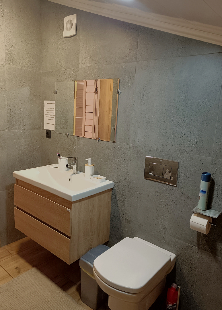 Шале Комфорт Геш