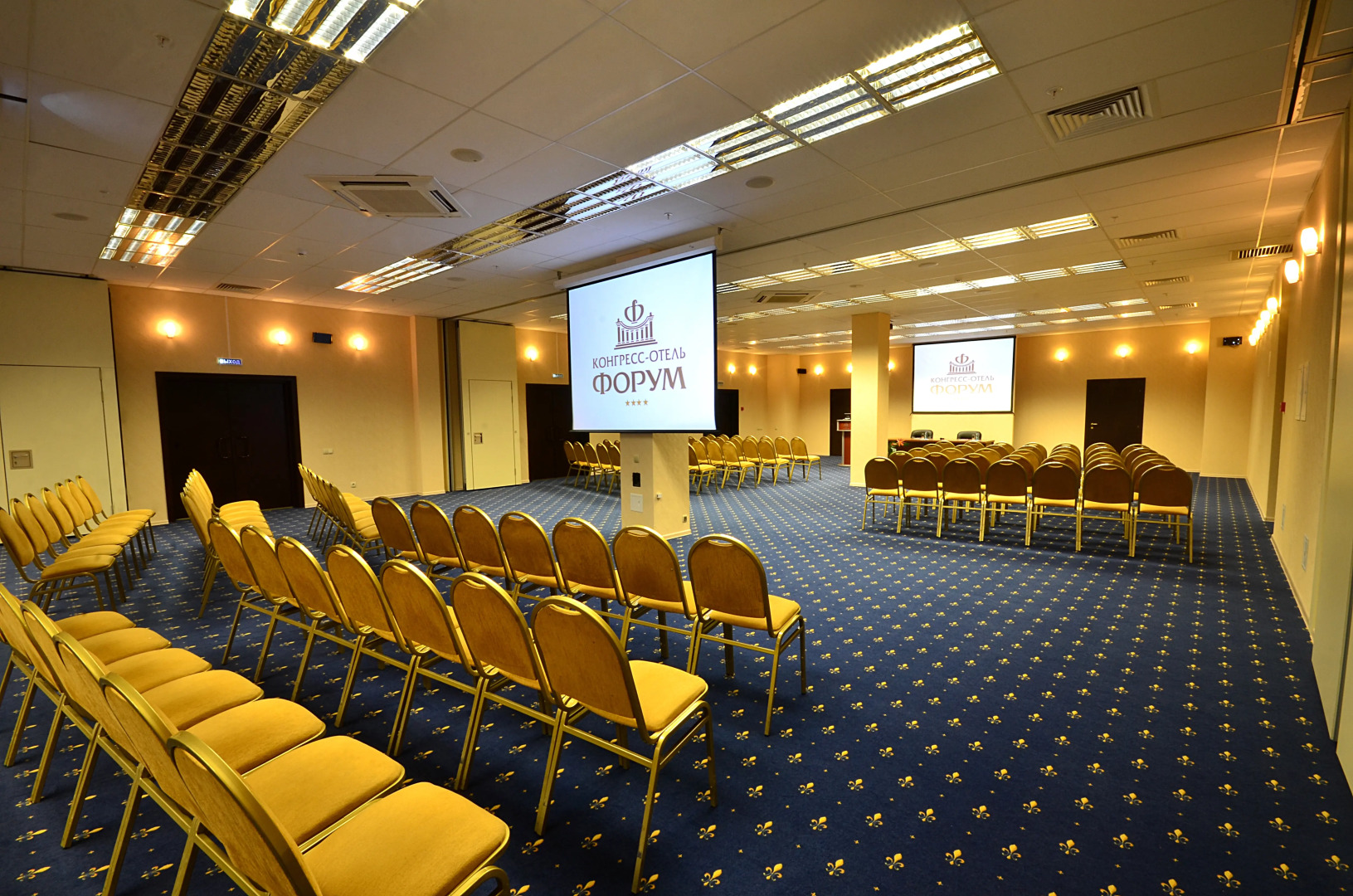 Конгресс Отель Форум