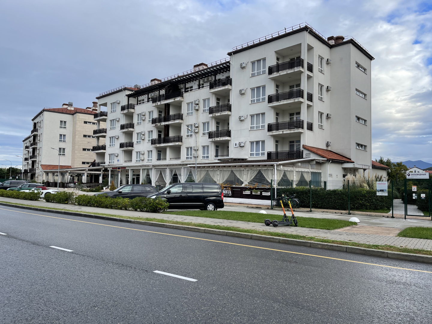 Апартаменты Бали MoreAparts