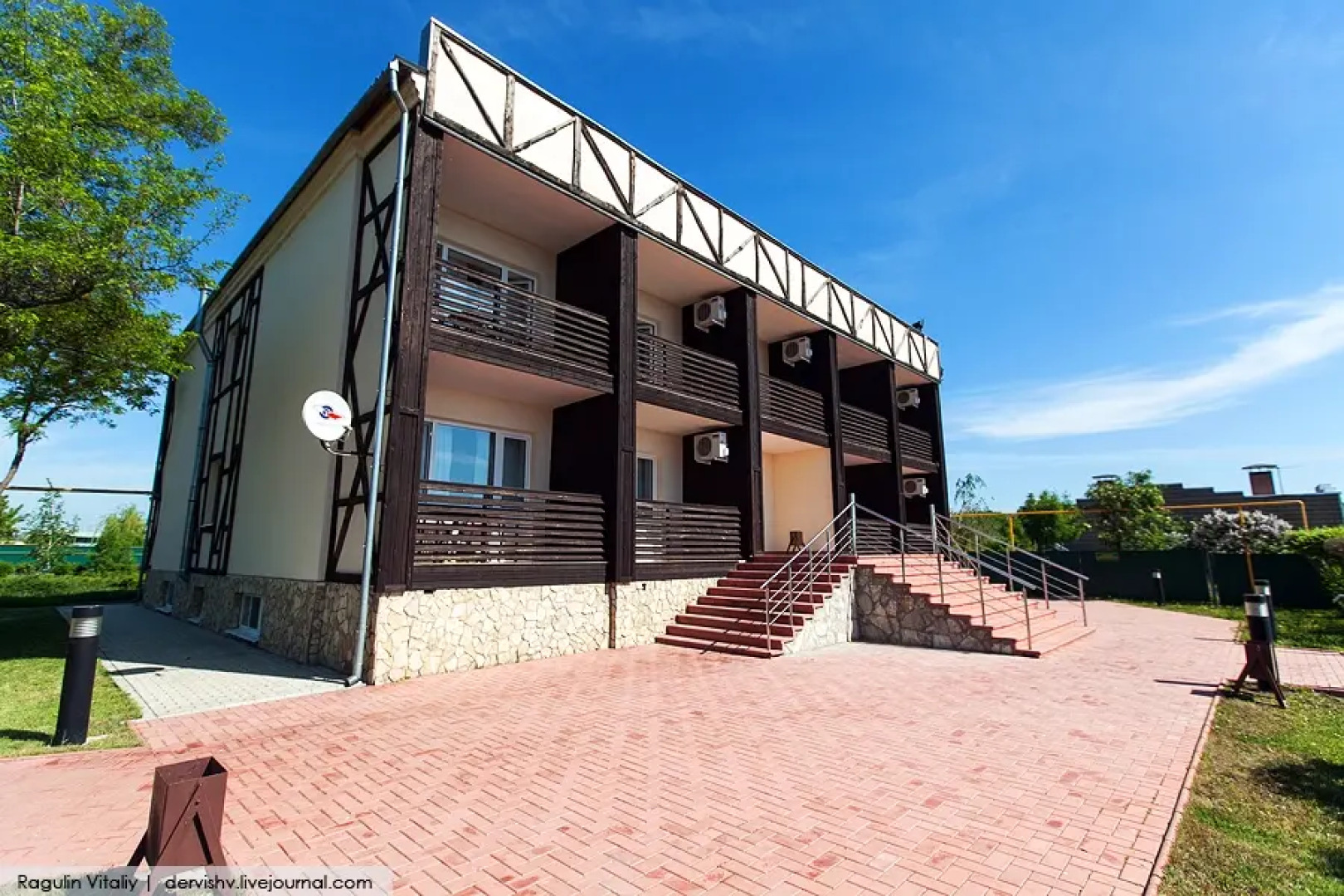 База Отдыха Подсолнух