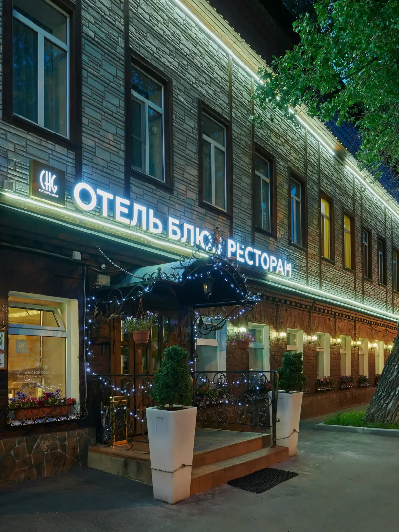 Отель Блюз