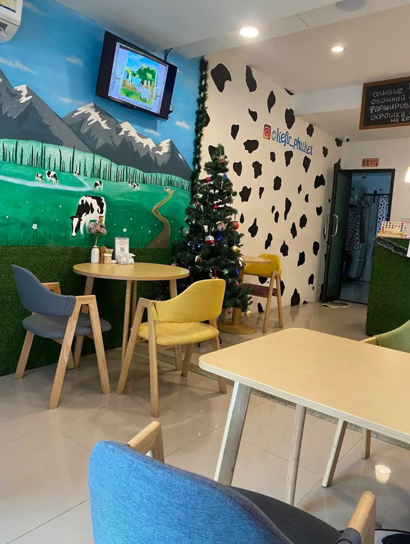 Отель Kefir Phuket