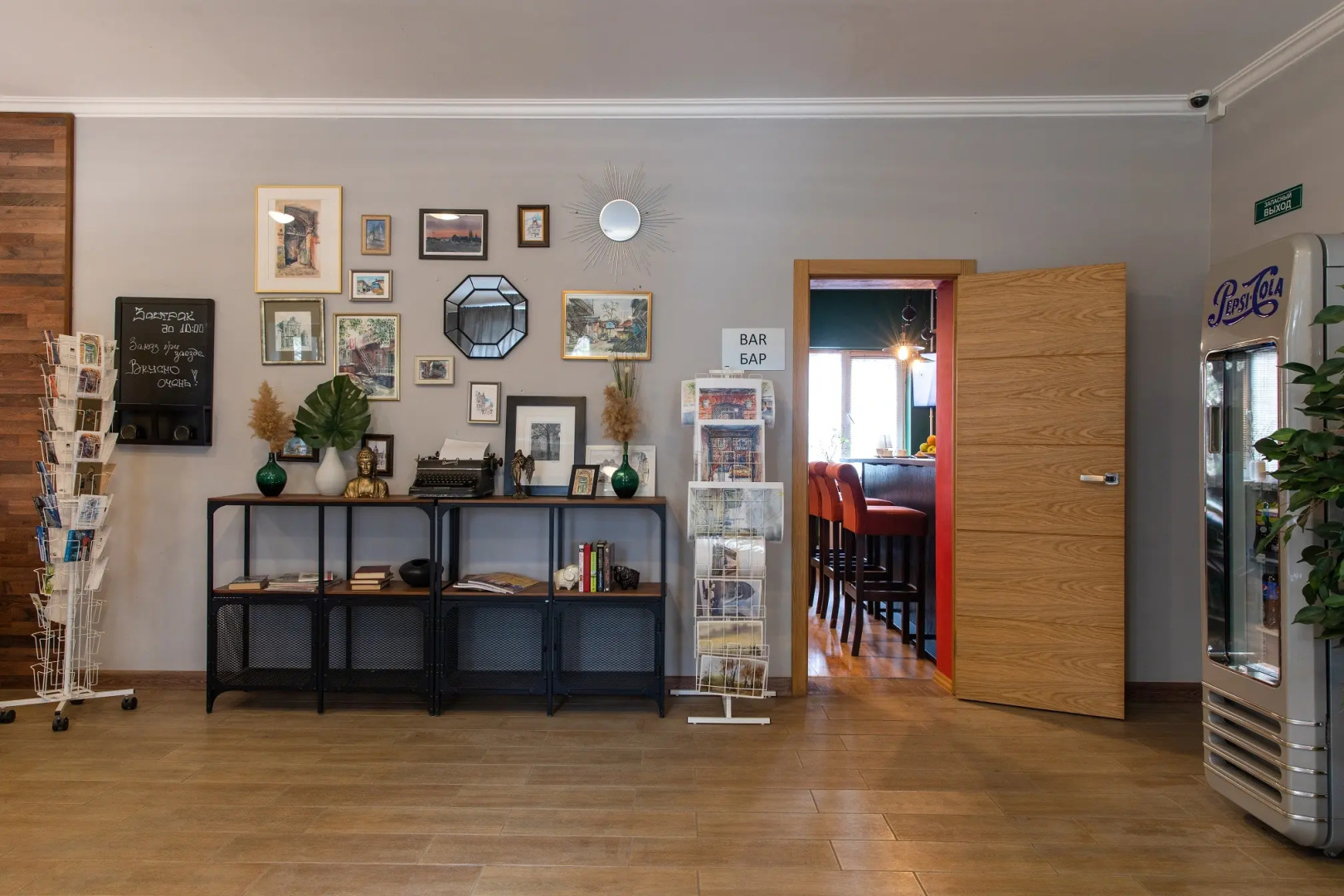 Отель Панфилов