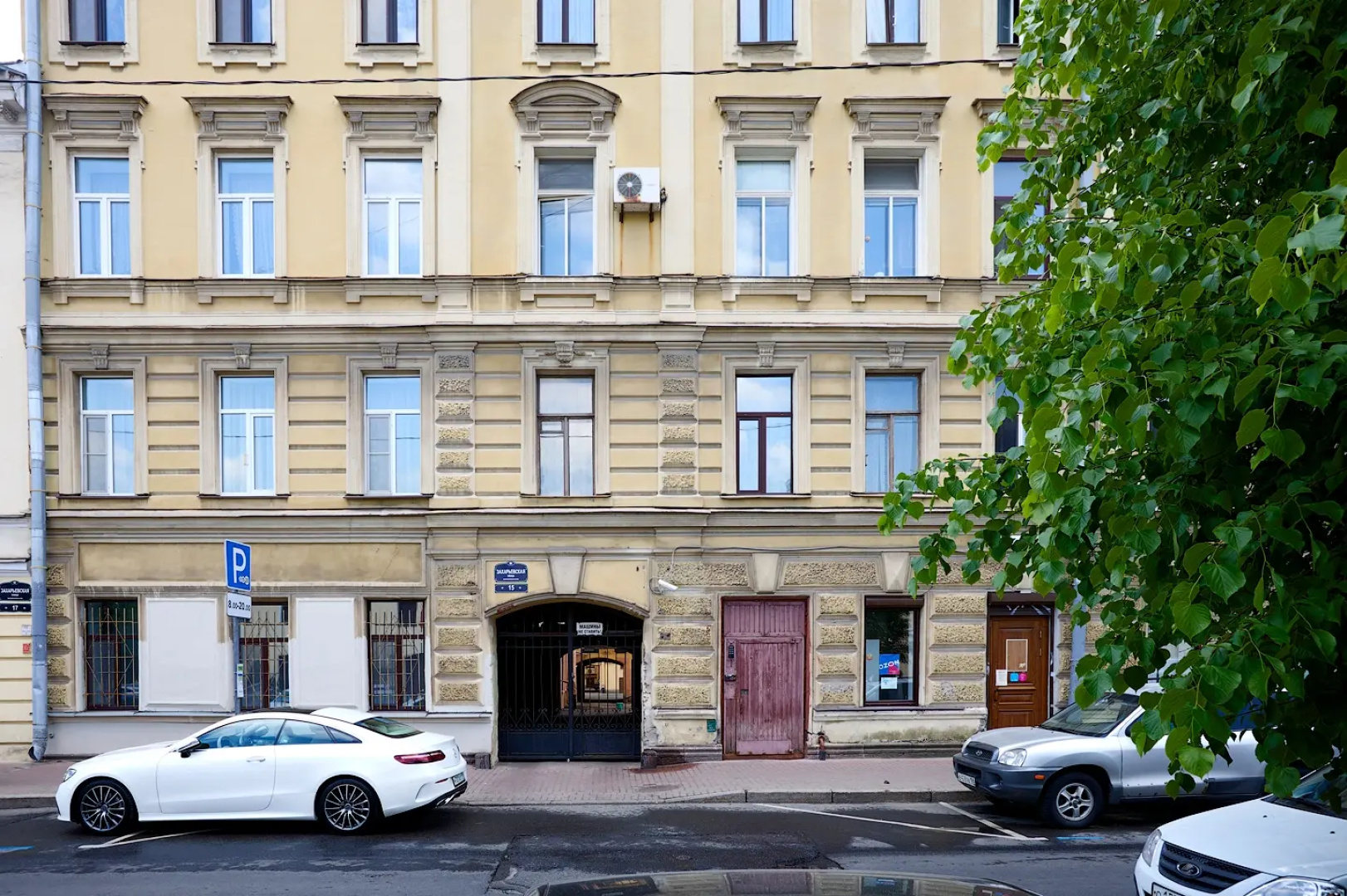 Меблированные комнаты LULLABY HOTELS Захарьевская 15