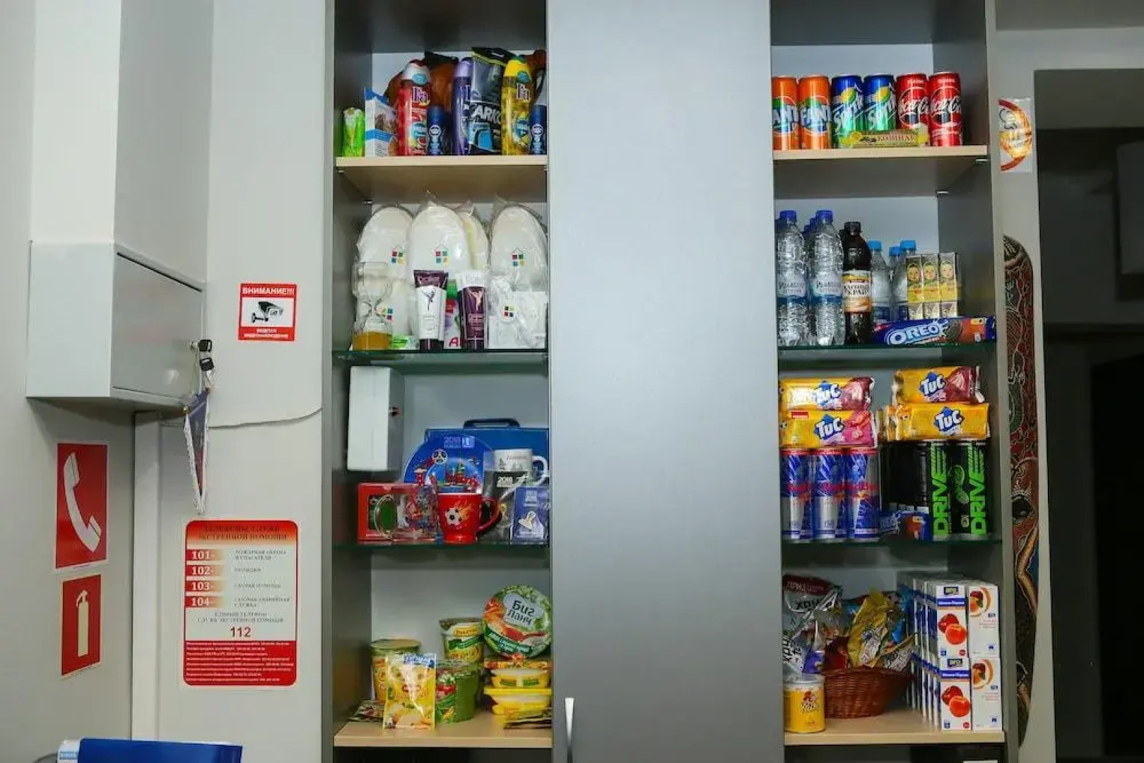 Отель Капсульный Купе