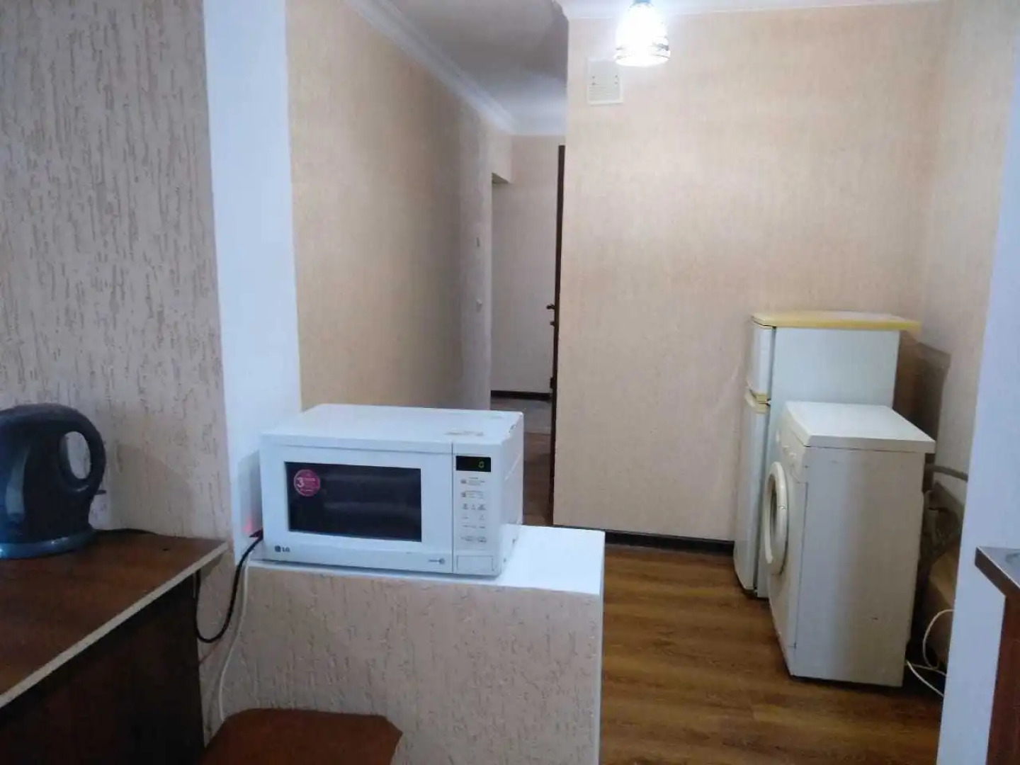 Апартаменты LIBERTA