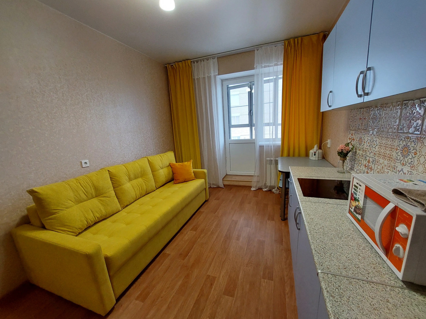 Апартаменты Sunny House VLG