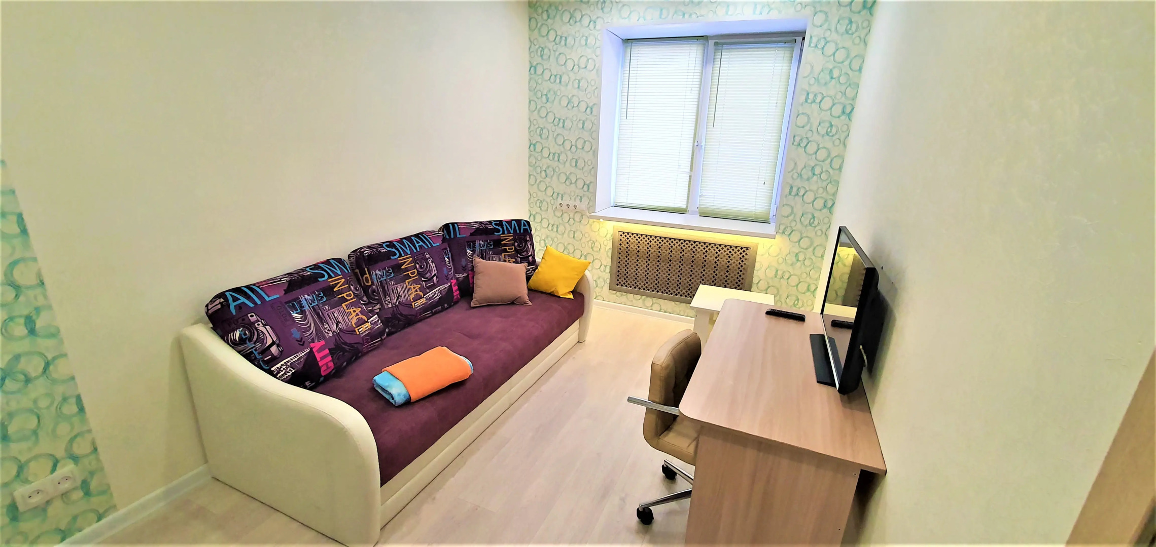 Апартаменты Домашний Уют на Улице Рыжкова 10