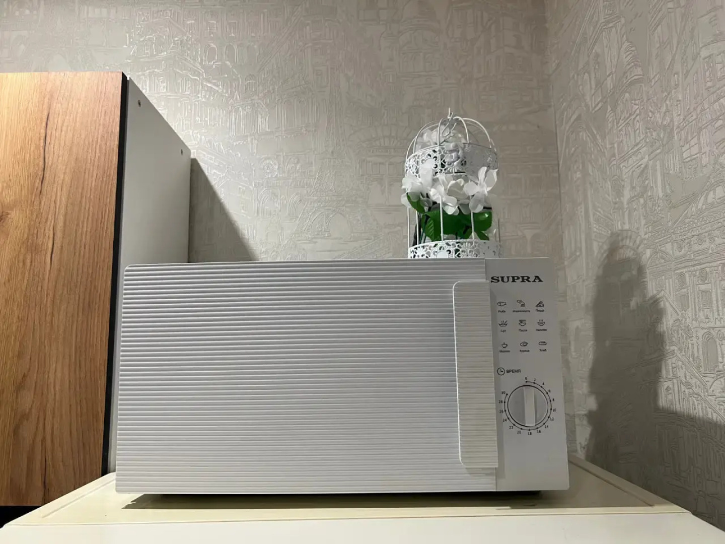 Квартира у моря Голубые Дали