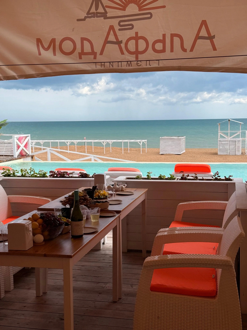 Глэмпинг "Альфа Дом"