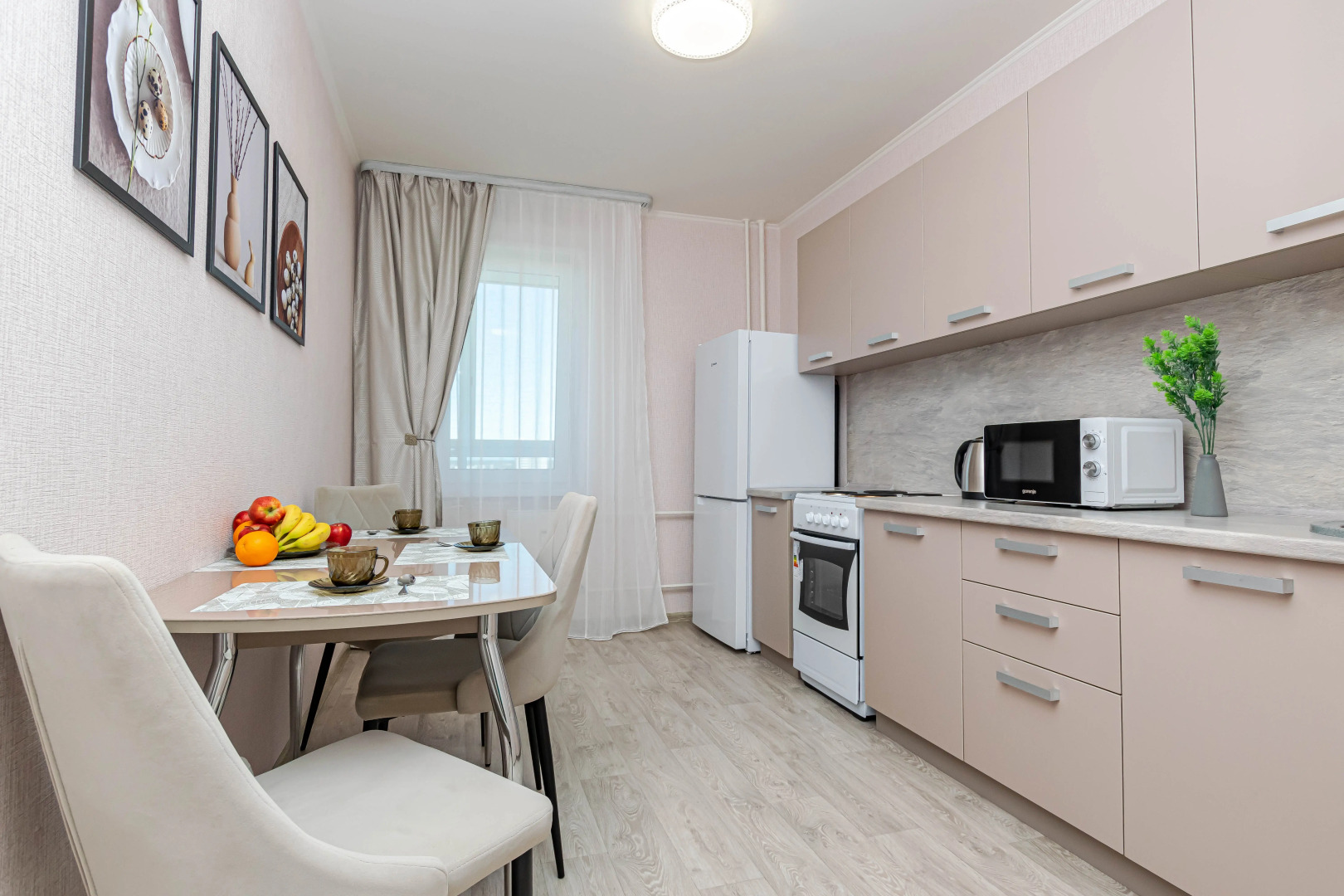 Апартаменты Cosmos Apart на Гагарина