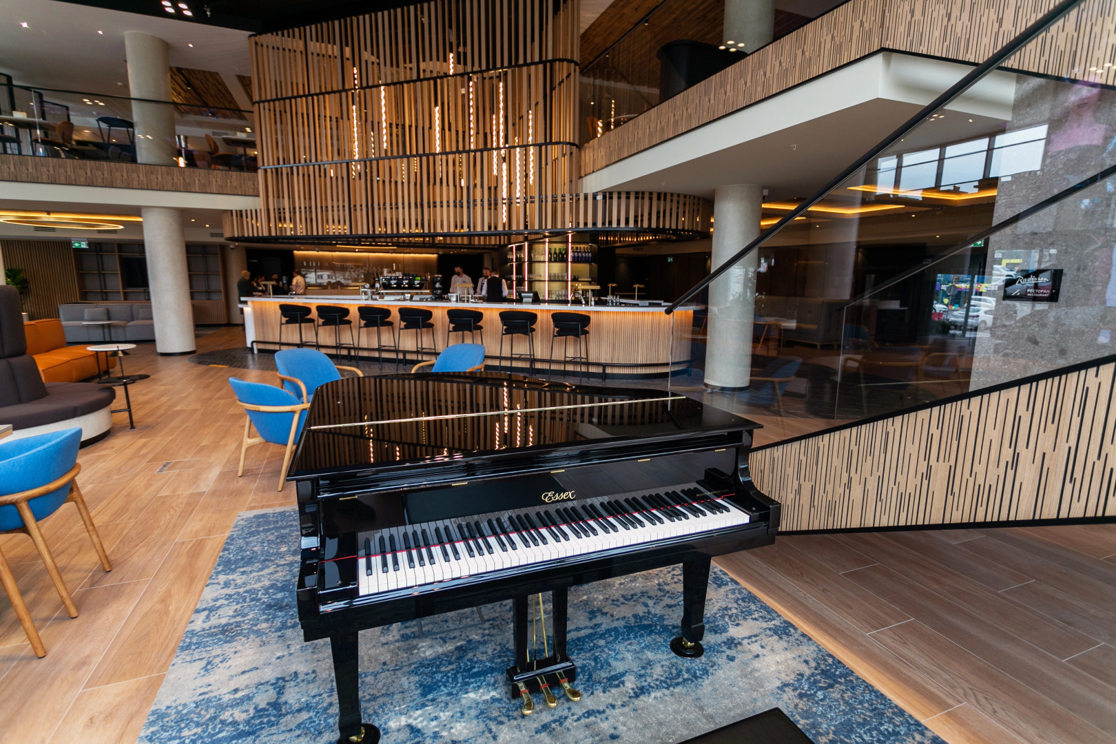 Отель Radisson Gorizont Rostov-on-Don