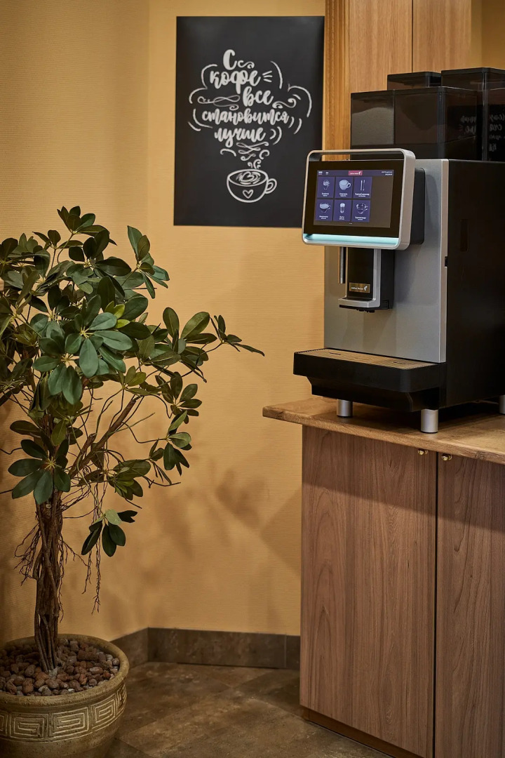 Отель Центральный by USTA Hotels