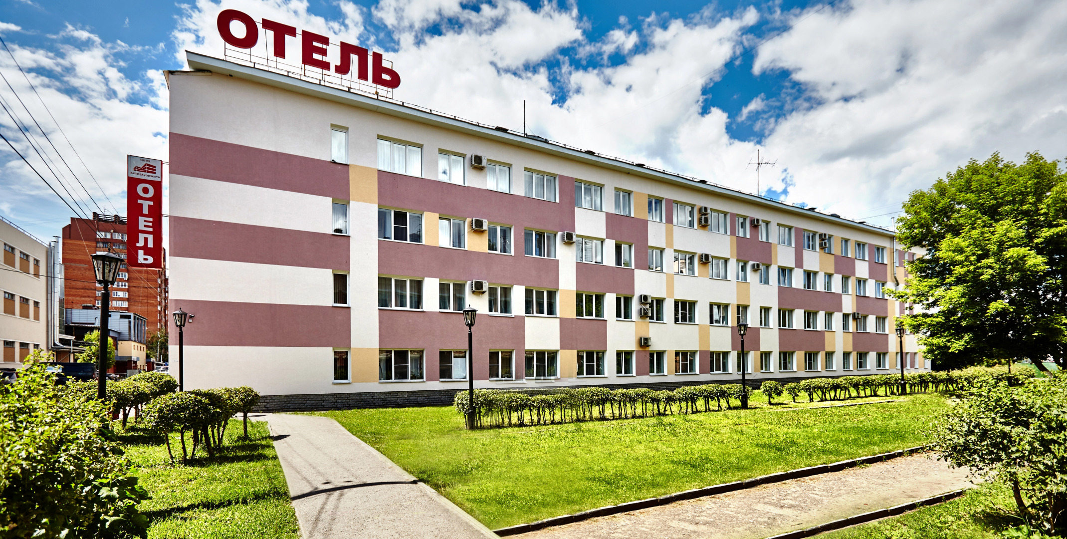 Гостиница Автозаводская