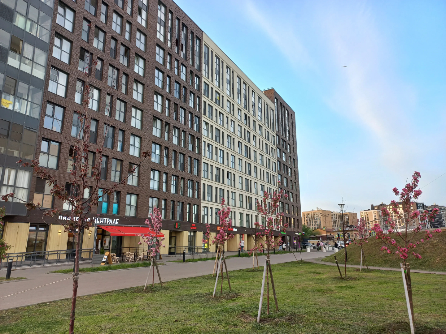 Квартира Mr.City