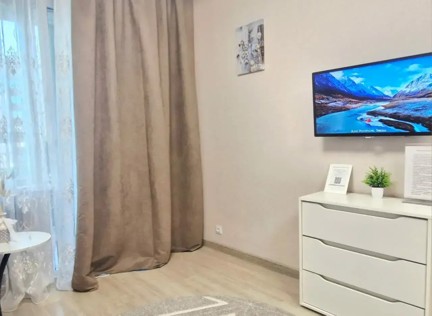 Квартира Восточная