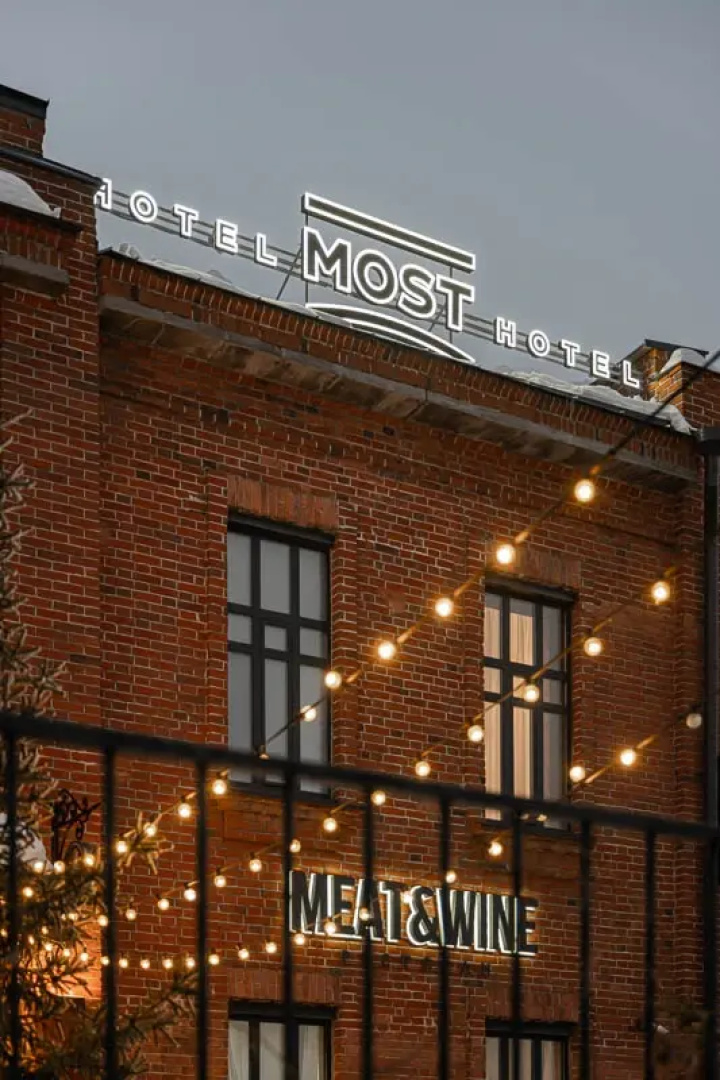 Отель Most