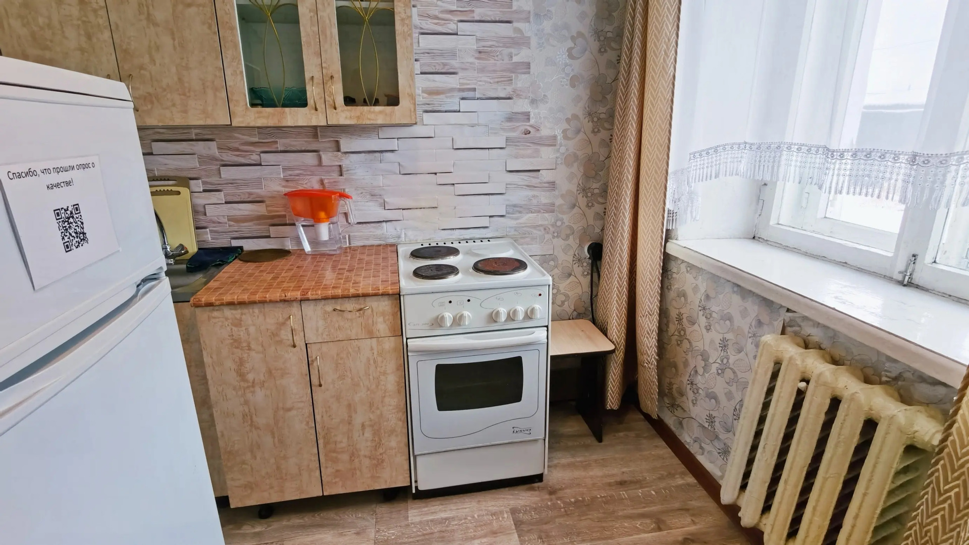 Апартаменты Комфортная 1комнатная квартира возле Байкала