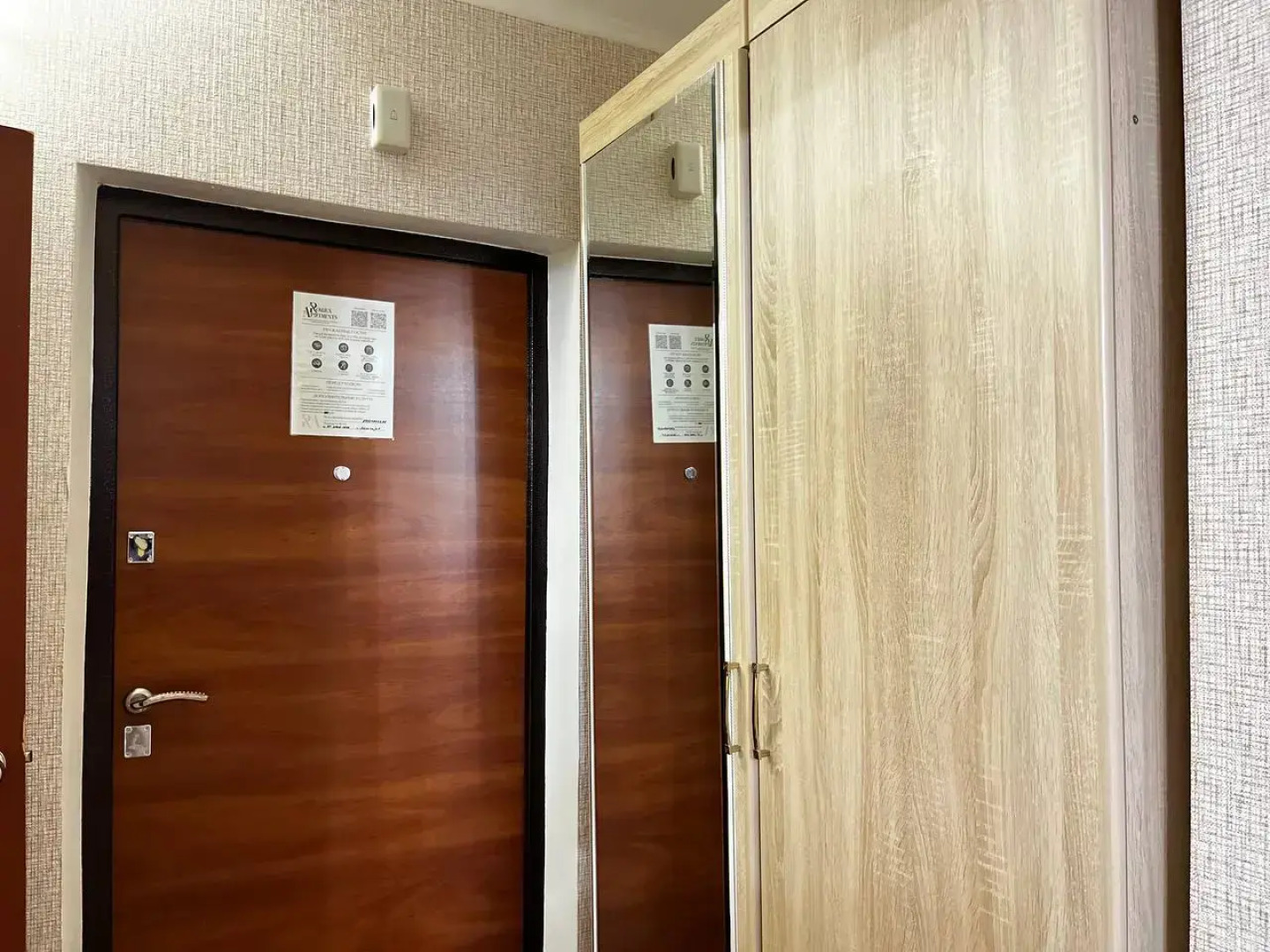 Апартаменты Студия Лукоморье