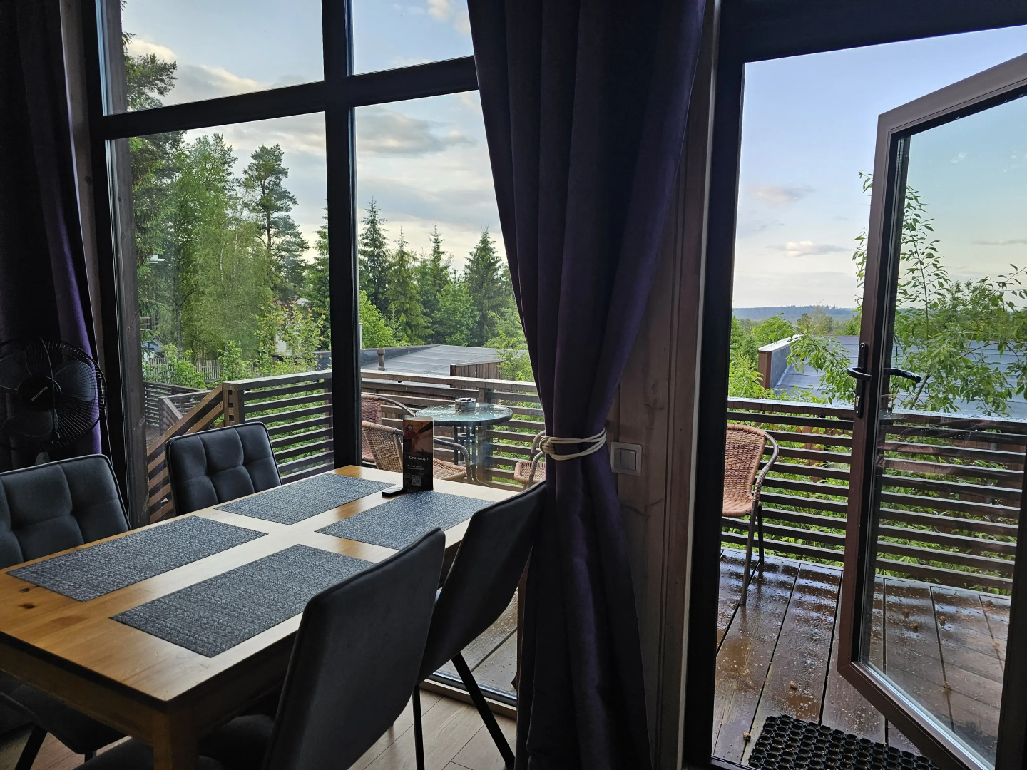 Коттедж Черничный Склон Violet House