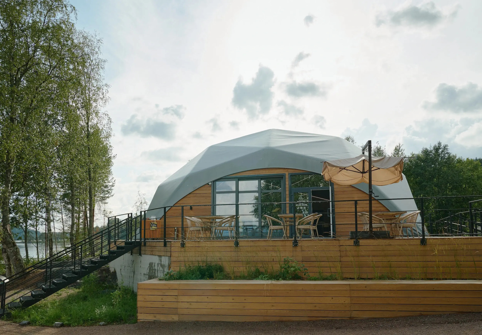 Парк-отель Ямилахти