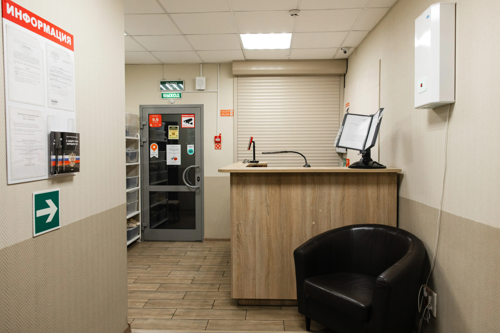 Хостел Матрешка