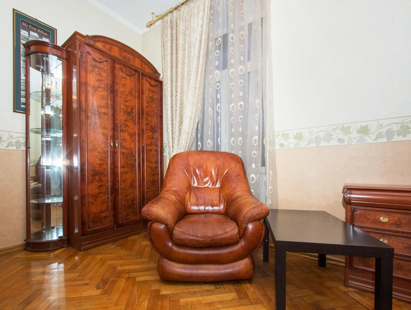 Апартаменты Apart Lux Генерала Ермолова