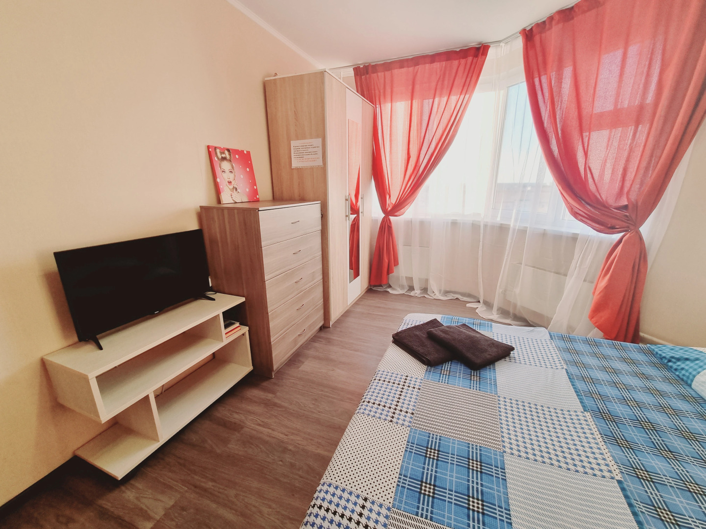 Квартира  Молодежная 76 Зона Комфорта