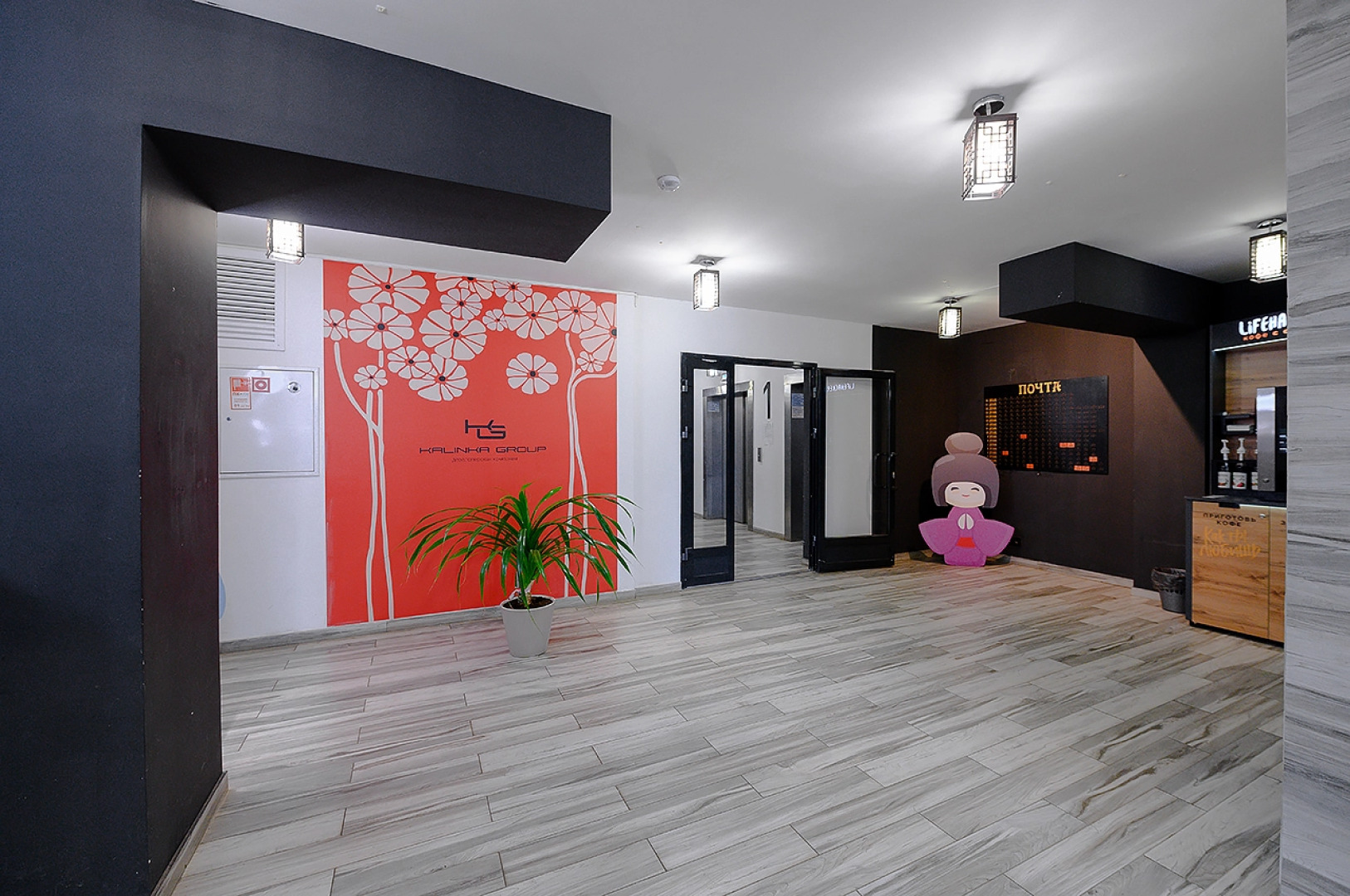 Апартаменты Пять Звёзд Лазурь