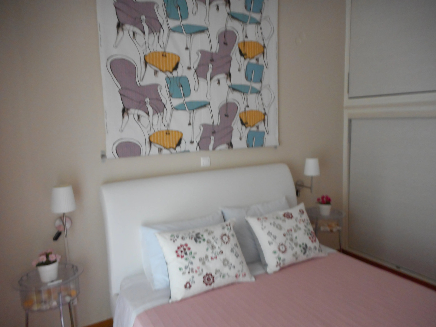 Апартаменты Ultracare