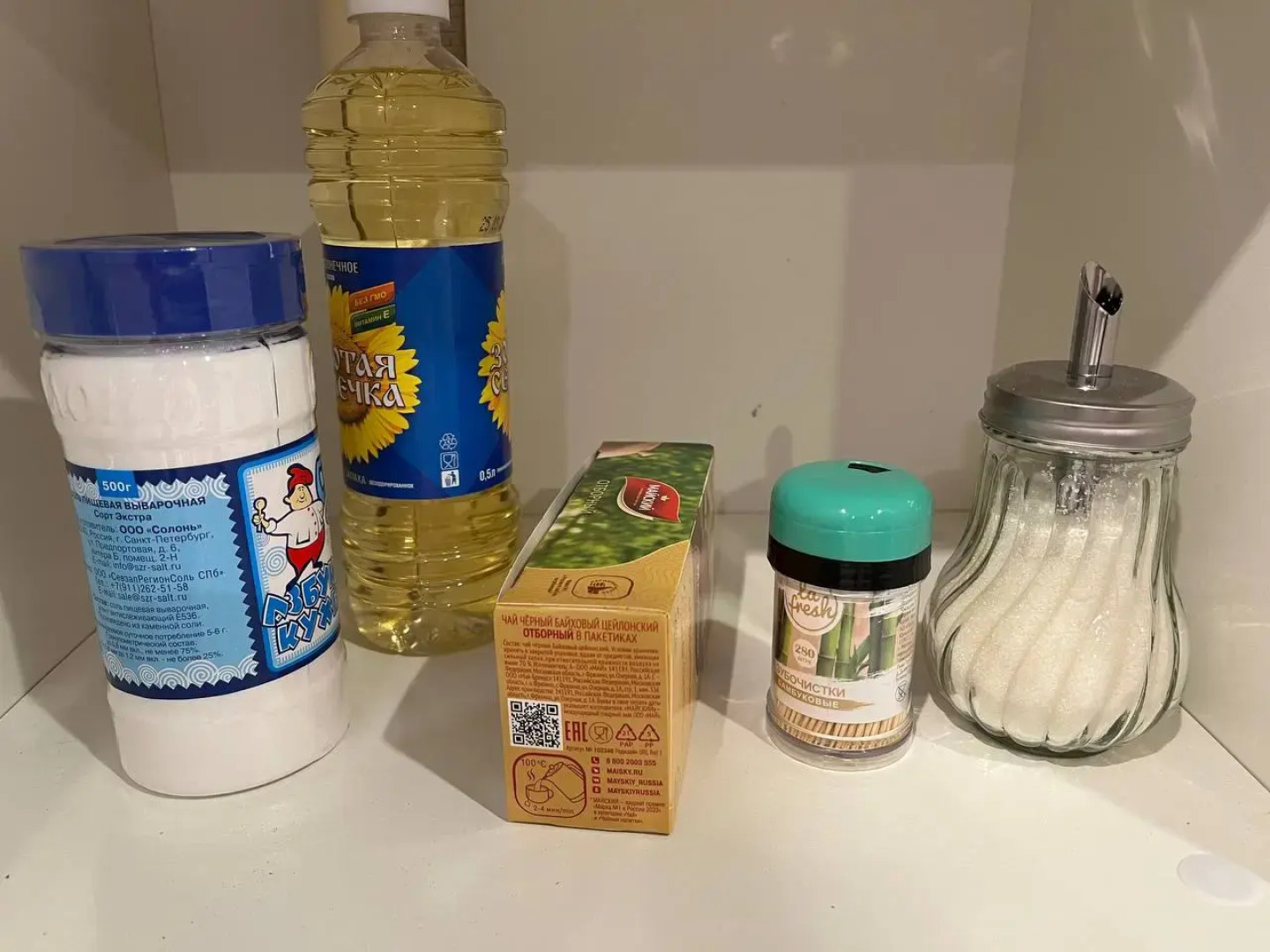 Квартира стильная двухкомнатная на 6 гостей в центре