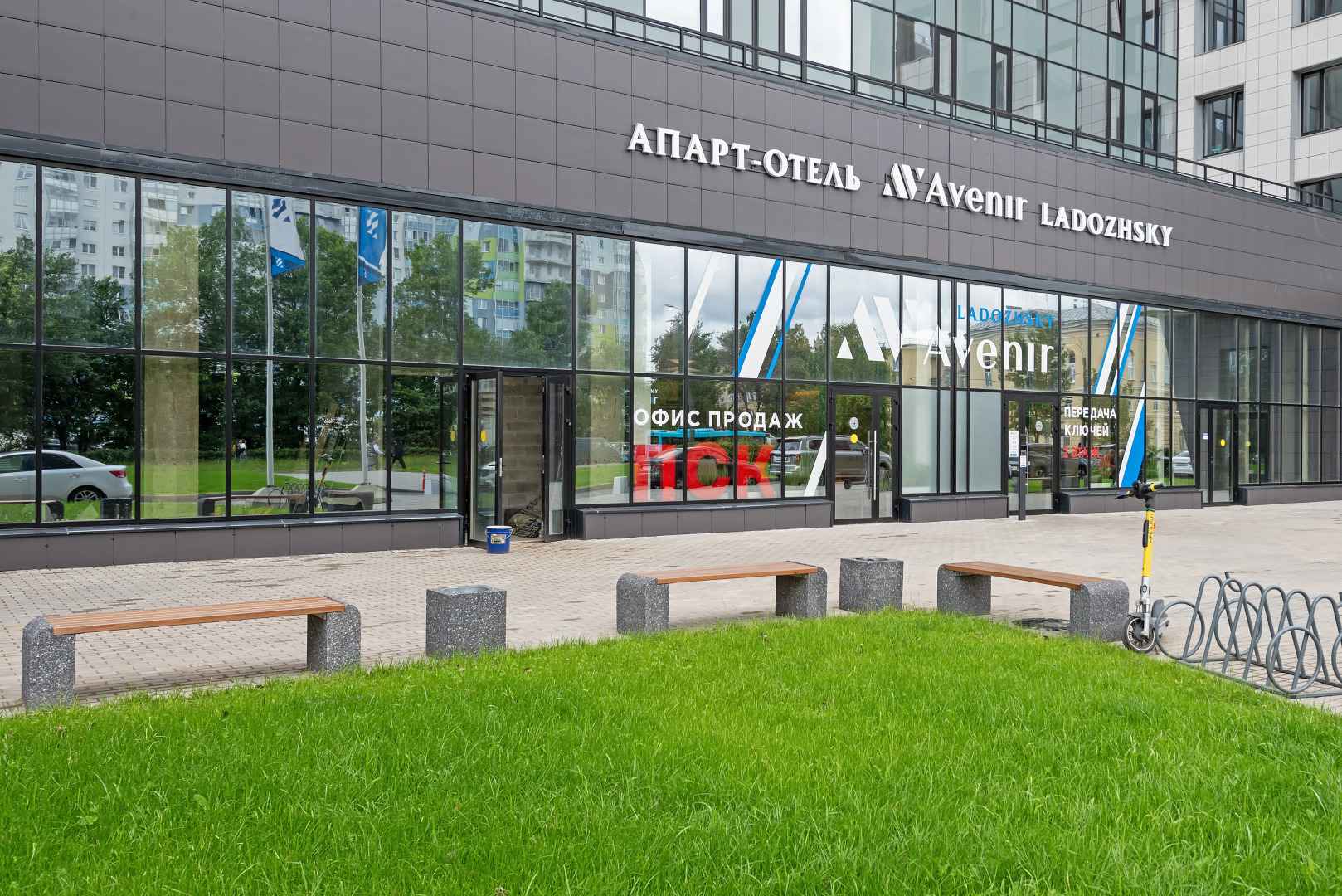 Апартаменты в апрат-отеле бизнес класса